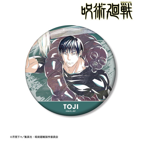 『呪術廻戦』伏黒甚爾 Ani-Art 第6弾 懐玉・玉折 100mm缶バッジ【202510再販】